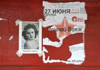 Viipuri - Have you seen this woman? 01